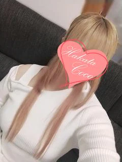 ユズユ～甘酸っぱいG