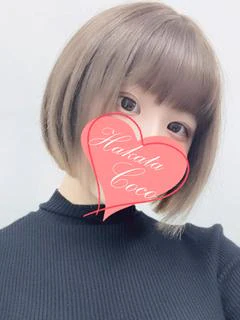 リツ～舞い降りたエロカワ女神～