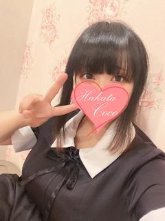 カグラ～ミニマムボイン～