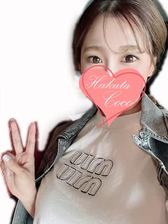 マコト～Jカップの爆乳を見よ～