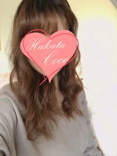 シイ～輝く笑顔ずっと