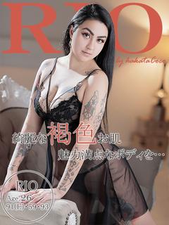 リオ～海外からの豊満エロ娘～