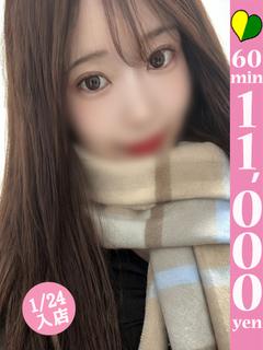 ロエベ～1000人に一人の逸材～