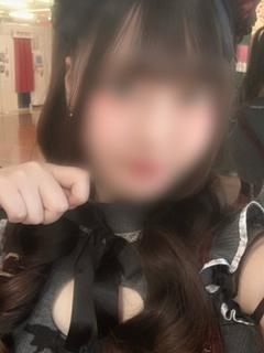 ムメイ~若さと癒しの...