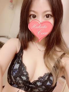 ウニ～愛が詰まった美味しい身体～