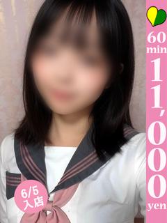 ユナ～私のおっぱい揉んでネ～