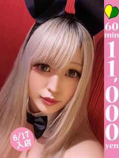 モニカ～くびれを持つドＭちゃん～