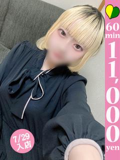 トト～可愛すぎる素人パイパン～