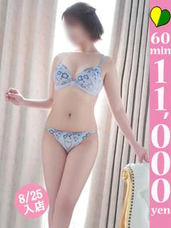 でた