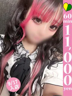 パフェ～とろける笑顔...