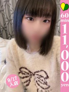 コトネ～清楚系童顔素...