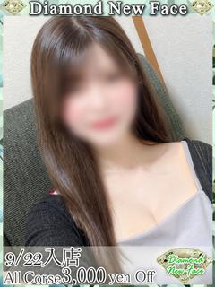 マユリ～清楚の極♡可憐な乙女～