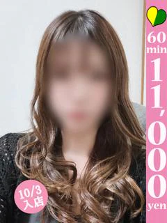 ヒヨリ～未経験の妖艶