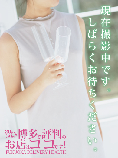 カヨ～未経験ピカピカ18歳♡～ のプロフィール写真