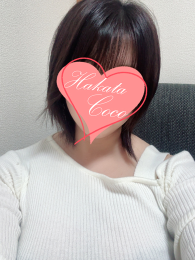 ハチ～未経験！爆乳Hカップ！～ のプロフィール写真