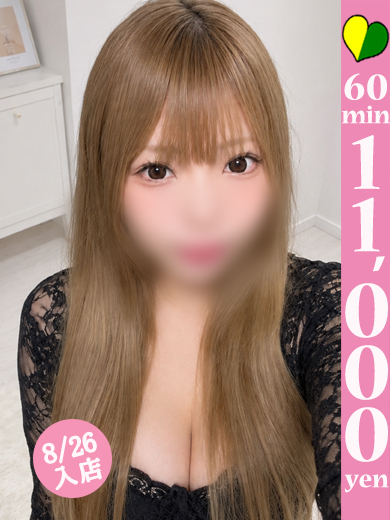 ベル～最年少18歳！初体験物語～ のプロフィール写真