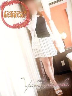 わかな