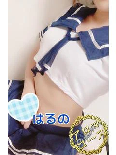 汐花