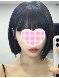 持田
