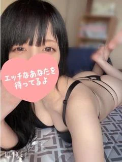 麻倉