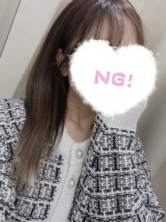 星七