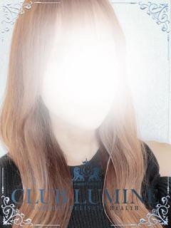 花音【かのん】