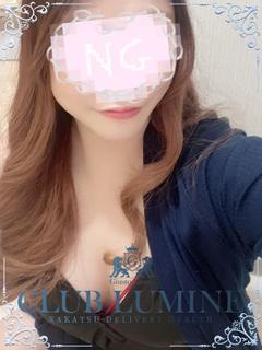 Serina【セリナ...