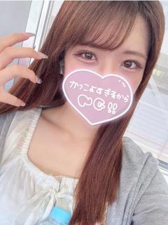 SaAya【さあや】