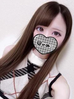 yui