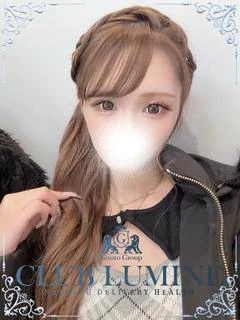 Aimi