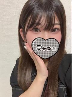 Ruu