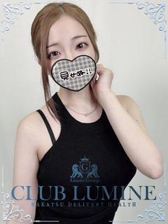 白愛【はくあ】