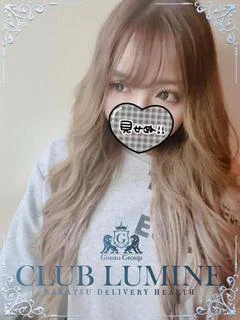 nanase