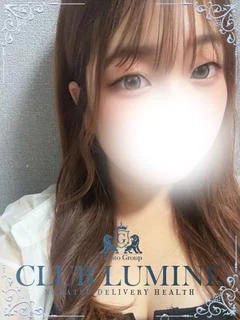 Mirei