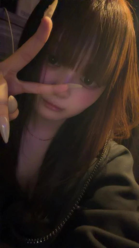 20じ!