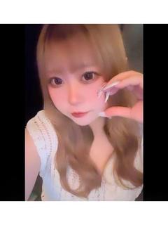 みお