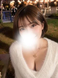 ゆうな