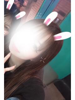 らな