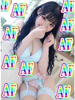 ☆なんでもちゃん【ハイパーガール
