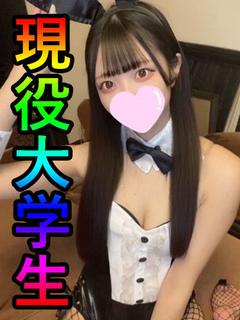 ららら【神々しい女神】