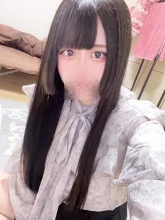 にあ
