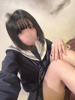ねむ