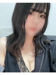 いお
