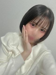 うみ