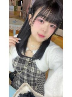 みな