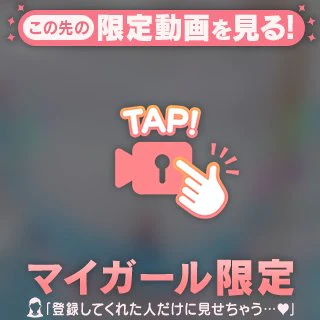 向かってまーす🚗