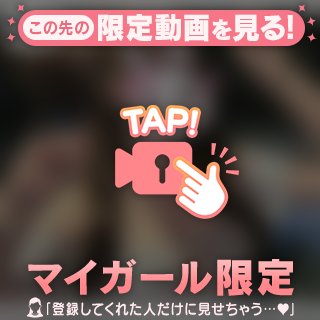 ひかる｜プラチナクラス の はーんぶん🎧