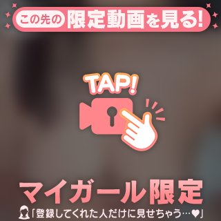 なつ｜シルバークラス の 出勤🚗³₃