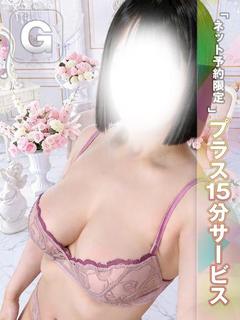 ほなみ｜ブロンズクラ...