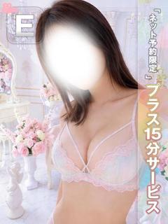 みいこ｜ブロンズクラ...